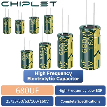 2/5/10 бр 680 icf висока честота на Електролитни Кондензатори 25 35 50 63 100 160 В Ниско съпротивление esr HF Здрав