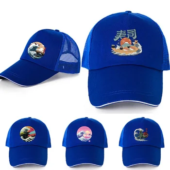 Нови летни шапки с дишаща мрежа, хип-хоп Gorras Hombre, дамски модни бейзболна шапка с една вълнообразна модел, бейзболна шапка за голф възстановяване на предишното положение