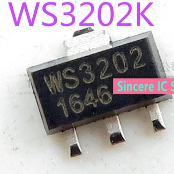Оригинален чип автомобил защита от пренапрежение WS3202K-3/TR WS3202 SOT89
