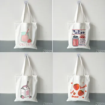 Потребителски холщовая чанта-тоут през рамо, стилни пазарска чанта с принтом ягоди, дамски чанти-тоут, множество пазарска чанта, чанта-тоут