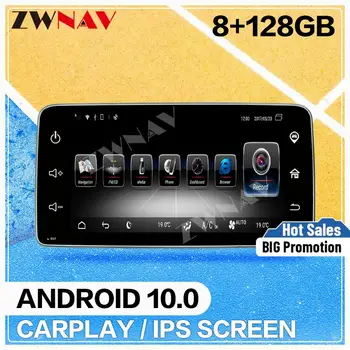 Екран автомобилен плейър Carplay Android 10 128G за Mercedes Benz Smart 2015 2016 2017, GPS, радио аудио, авто стерео записващо устройство, главното устройство