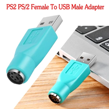 1/10 бр. Адаптер PS/2 женски-USB мъжки конвертор на стария интерфейс на мишката в USB конектор интерфейс за компютърна клавиатура мишка