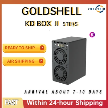 Нов Goldshell KD BOX II 5.0 T Хэшрейт KDA Миньор KD BOX 2 Безшумен мрежа goldshell kadena миньор обновен kd box