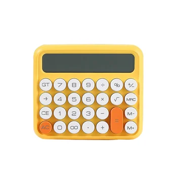 12 цифри Квадратен калкулатор Канцеларски Голям LCD екран Офис калкулатор училище двоен портативен жълт