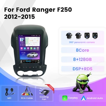 Android 12 Авто Радио Мултимедиен Плеър За Ford Ranger F250 2012 2013 2014 2015 Carplay Автоматичен Вентилатор за Охлаждане Navi BT5.0 Стерео Auido