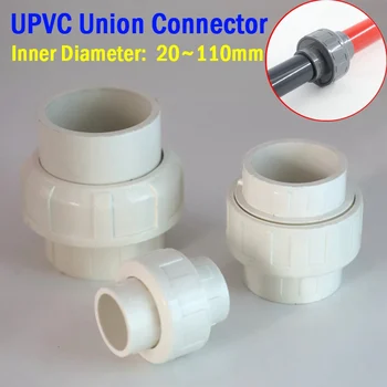 I. D 20 ~ 110 мм съединител за тръба от PVC Union Tubo PVC тръба Връзка за аквариумни риби, съединител за вода, фитинги за тръби