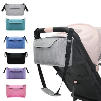 Подвесная чанта за количка, подвесная чанта за съхранение, многофункционална чанта за съхранение на детската количка-голям капацитет, подвесная чанта за детска количка