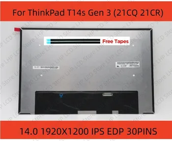 Ново и оригинално за Lenovo thinkpad T14 P14s T14s gen 3 x1 carbon gen 9 LCD дисплей FHD Без докосване на екрана 30pin 5D11D96811 5D10V82366