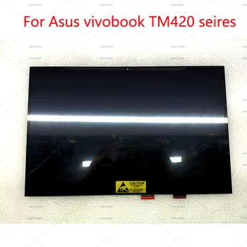 14,0 LCD Дисплей за Asus VivoBook Flip 14 TM420 TM420U TM420I TM420IA Сензорен Дигитайзер led Дисплей в събирането и Без Рамка Нов
