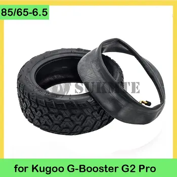 10-Инчов гума за електрически скутер 85/65-6,5, вътрешна тръба и покрышка за скутер Kugoo G-Booster, аксесоари за колоездене