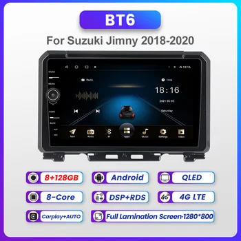 8 Ядрен Автомобилен Навигатор 128 GB ROM 8 GB RAM за Suzuki Jimny JB64 2018 2019 2020 Авторадио GPS Поддръжка на Видео SWC RDS FM