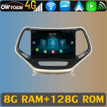 8 Основната 8G + 128G Android 11 Автомобилен Мултимедиен Радио За Jeep Cherokee 5 КЛ 2013-2021 Главното Устройство Авто Стерео GPS Навигация DSP CarPlay
