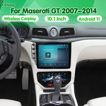 За Maserati GT grantismo Android устройство автомобилен климатик такса авто радио черен екран за мултимедиен плеър от въглеродни влакна GPS навигация