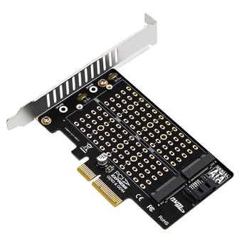 Преносим SSD-Диск За PCIE SATA Адаптор с две отделения SATA Конвертор Скорост на пренос на данни, 32 gbps PCI Карта за Разширяване на M. 2 NVMe NGFF