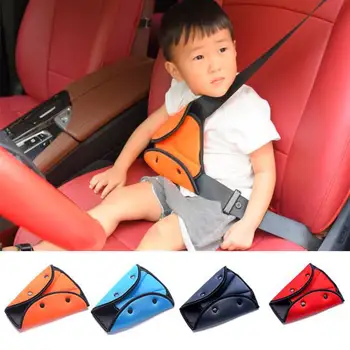 Регулатор на предпазен колан за деца, 1 опаковка, защитен калъф за автомобилния предпазен колан, триъгълна регулатор за маломерен възрастни, автоматичен презрамка за врат