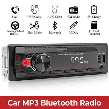 Автомобилен MP3 плейър 12V Bluetooth, микрофон, FM-авторадио, Цветно осветление, Централно управление на звука, модифицирани аксесоари за интериора на колата