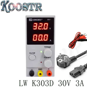 LW K303D Мини цифров регулируем източник на захранване за постоянен ток, с регулируема комутация, едноканален ремонт на печатни платки телефон напрежение 30 В 3 А