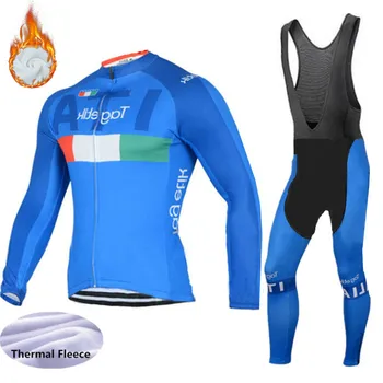 Italia blue комплект зимни мек вълнен плат термален колоездене ciclismo ropa team велосипедна облекло МТБ за велосипедни състезания велосипедна спортно облекло