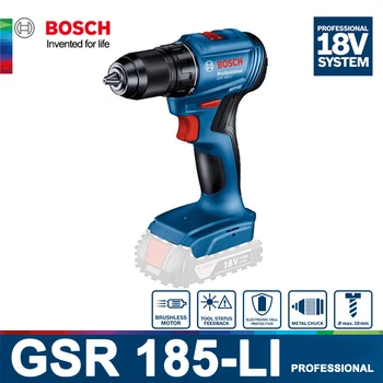 Акумулаторна бормашина Bosch GSR 185-Li; електрическа отвертка; Акумулаторна бормашина за пробиване в дърво, метал; 18 В Бесщеточный електрически инструменти