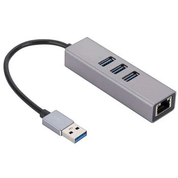 НОВОСТ-Гигабитная Мрежова карта USB от алуминиева сплав, 3 порта 3.0, USB ХЪБ За Гигабитова мрежова карта, RJ-45, Ethernet Адаптер