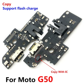 10 бр./лот, докинг конектор, зарядно устройство, Micro USB порт за зареждане, гъвкав кабел за микрофонной заплата Moto G50
