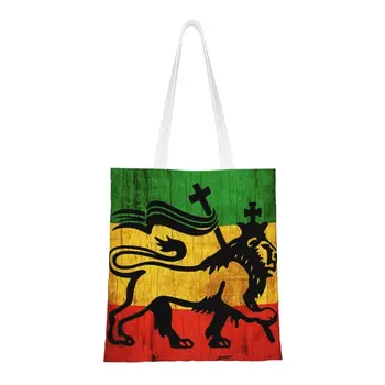 Лъвът на Юда, реге, растафарианский флаг, чанта за пазаруване в хранителни магазини, модерен принт, холщовая чанта за пазаруване, чанта през рамо, Моющаяся чанта
