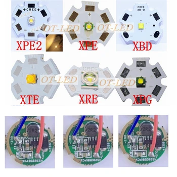 1 комплект Cree XTE XT-E XPE XP-E XP-G2 XPG2 XBD XB-D XRE XR-E XPE2 XP-E2 led лампа с чип + 3-3,7 В 3 W 16 мм/20 мм Драйвер 1 режим