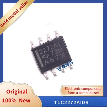 TLC2272AIDR соп-8 Нови оригинални вграден чип
