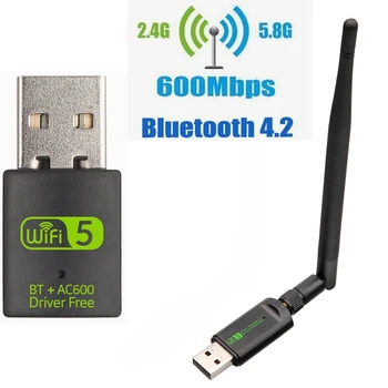 200шт 2 в 1 USB WiFi Bluetooth Адаптер, 600 Mbps, двойна лента на Приемника на Безжичната мрежова карта 2,4/5 Ghz, Мини-ключ WiFi За PC, Лаптоп