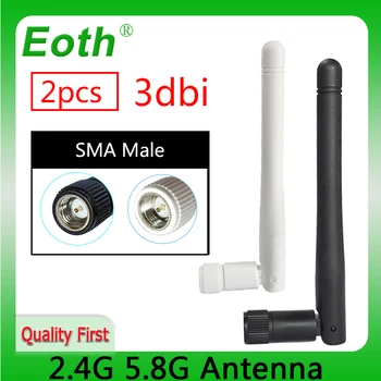 eoth 2 елемента ин wifi антена 5,8 Ghz 2,4 Ghz 3dBi SMA Штекерный конектор двойна лента 2,4 G 5,8 G Антена ЦЕНТРАЛА безжичен рутер antena 11,8 см