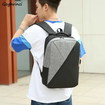 Раници Унисекс, многофункционални бизнес чанти Оксфорд в геометричния стил в корейски стил, модни прости пътни чанти за лаптоп с голям капацитет