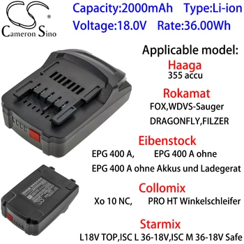 Литиева батерия Cameron Sino за електрически инструменти 2000 mah 18,0 за Eibenstock, EPG 400 A Ohne, EPG 400 A Ohne Akkus Und Ladegerat