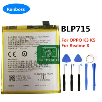 Оригинален Нов батерия BLP715 капацитет 3765 ма за OPPO K3 K5, мобилен телефон Realme X PCGM00