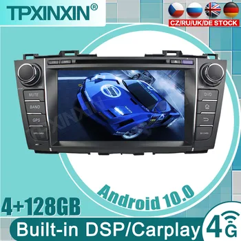 PX6 за Mazda 5 2009-2012 Android кола стерео авто радио приемник с екран, 2 DIN радио DVD плейър автомобилен GPS навигатор главното устройство