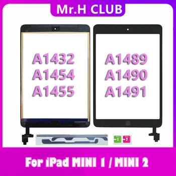 За iPad Mini 1 2 Сензорен екран Дигитайзер с бутон IC Кабел за iPad Mini1 Mini2 A1432 A1454 A1455 A1489 A1490 A1491 Стъкло