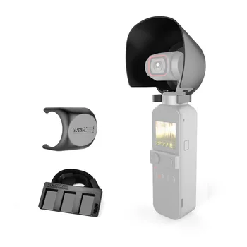 Комплект Аксесоари за многофункционални камера STARTRC, Защитна капачка за обектива + сенника на обектива + Смяна на притежателя на адаптер за DJI Pocket 2