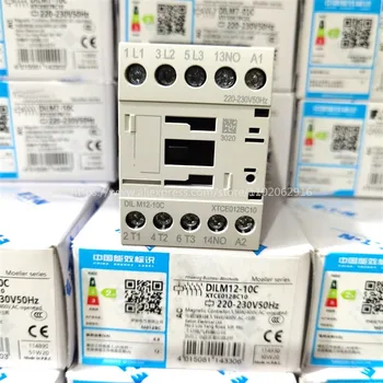 1бр Нов оригинален автентичен контактор за променлив ток DILM12-01C DILM12-10C 220-230 NIGHTSCAPE В 50 Hz
