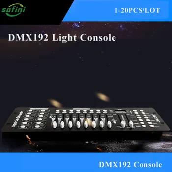 1-20 бр 192 Канала DMX512 Светлинен Контролер за Управление на Конзолата за Сценичното Осветление Вечер DJ и Дискотека Операторское Обзавеждане Прожектори DJ