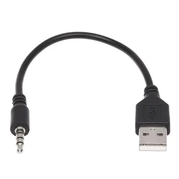 3,5 mm Жак, AUX Аудио Жак до USB 2.0 Конектор за зарядно устройство, кабел-адаптер за авто MP3
