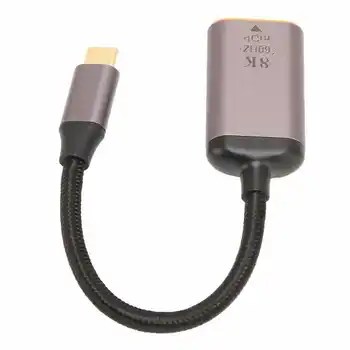USB Адаптер C за Mini DisplayPort 8K 60Hz Щепсела и да играе USB Кабел C Male to Mini DP Female за USB устройства C горещ
