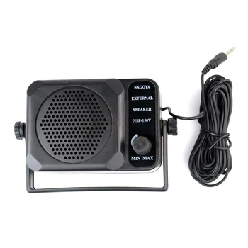 CB Радио, Мини на външен микрофон НСП-150V Ham за HF VHF UHF