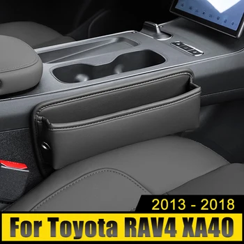 За Toyota RAV4 XA40 2013 2014 2015 2016 2017 2018 столче за Кола С Хазарта Отделение За Съхранение на Притежателя на Телефона, Кутия, Мултифункционален Калъф-Чанта