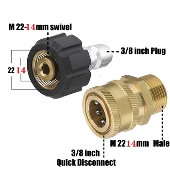 Комплект адаптери за измиване с високо налягане Quick Connect Kit Метричен M22 14 мм на 3/8 инча с вътрешна тръба на шарнирна връзка на M22 Мъжки фитинг 5000 килограма на квадратен сантиметър