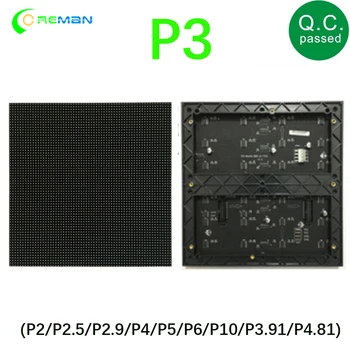 Безплатна доставка Модул led панел P3 RGB 192x192 мм, 1/32 Сканиране, Пълноцветен led Видеостены P3 LED Panel 64x64 Пиксела, матрица led система
