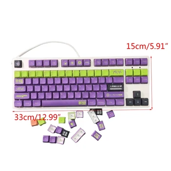 Лиофилизирани цветни капачки за комбинации 118 клавиши XDA Profile PBT с боя за превключватели cherry MX са подходящи за механични клавиатури