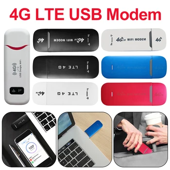 4G LTE Безжична USB ключ, модемная пръчка 150 Mbit/s, WiFi-адаптер, 4G-карта, рутер, безжичен WiFi адаптер, 4G-карта, рутер, Домашен Офис