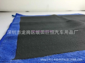 DHL или FedEx 100 бр. полимерное глинена кърпа за миене на автомобили на по-добро качество/Глинена плат за детайли на автомобила/Magic глинена кърпа от микрофибър