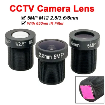 M12, 5-МЕГАПИКСЕЛОВА 2,8 мм 3,6 мм, 6 мм Обектив на Камерата за видеонаблюдение 5,0 Мегапиксела HD С IR филтър 650 нм За HD Сигурност AHD/Аналогова/IP камери F2.0 1/2.5 