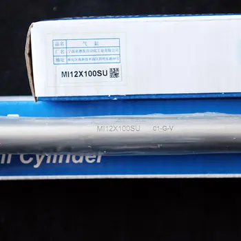 Цилиндрична дръжка от неръждаема стомана тип mini cylinder оригинал original MI40X125/150/160/175/200/ 250X300X350X400X450X500SCA