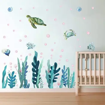 Отклейте и залепете 1/4 бр. Привлекателна водоустойчив стенни художествена стикер на тема подводния свят за декорация на дома
